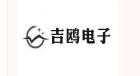 吉欧电子
